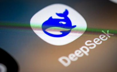 Denodo on Deepseek R1- Opportunities & Considerations for GenAI Initiatives